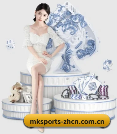 mk体育 APP | mksports