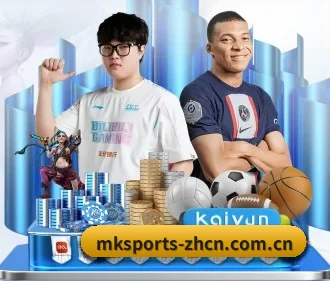 mk体育 APP | mksports
